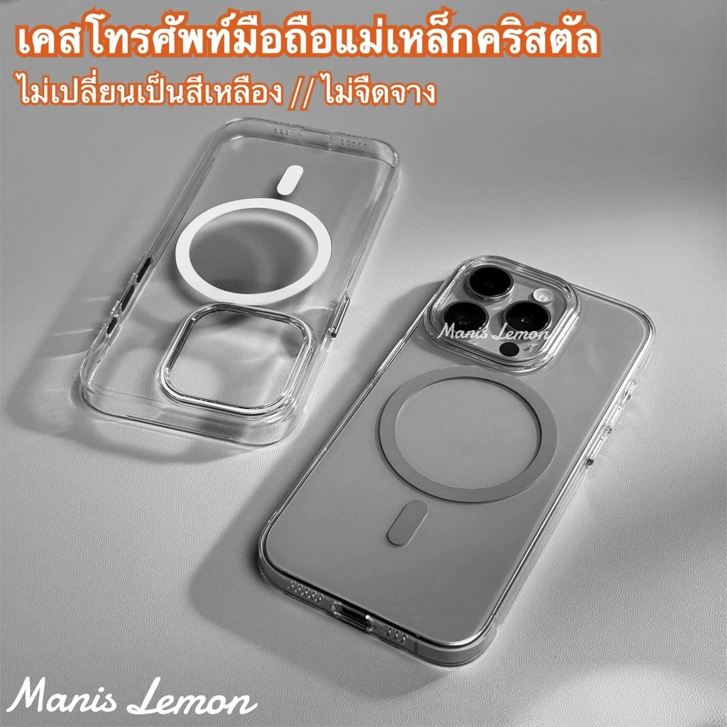 เคสกันกระแทกอย่างดี รีวิว 5 ดาว
